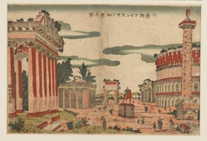 Träklosstryck - En capriccio-vy av Rom, c1770-talet av Utagawa Toyoharu