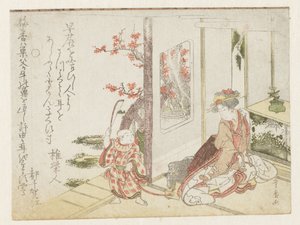 En kvinna och ett lekande barn av Utagawa Toyohiro