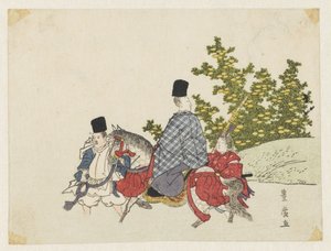 Hovmästare till häst som springer en bäck av Utagawa Toyohiro