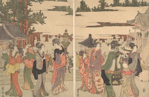 En bild på Horinouchi Myohojis assistent, va? 1804.