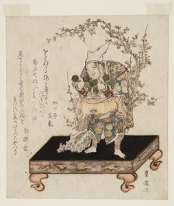 Karakuri Puppet (trätryck i färg)