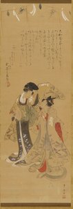 Två flickor utklädda till manzai-artister, Edo-perioden, 1773-1828.