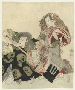 Ichikawa Danjûrô VII som Yoshimune no Munesada med fläkt och Ichikawa Omezô som Sekibei med yxa av Utagawa Toyokuni (I)