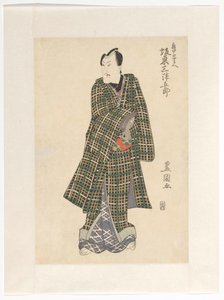 Kameya Chûbei i rutig kimono