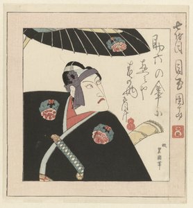 Kabuki-skådespelaren Ichikawa Danjûrô VII av Utagawa Toyokuni (I)