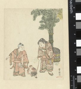 Två pojkar med en hund av Utagawa Toyokuni (I)