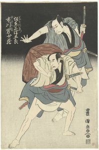 Två samurajer av Utagawa Toyokuni (I)