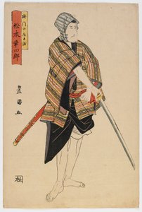 Skådespelaren Matsumoto Koshiro, Edo-period, sent 1500-tidigt 1600-tal (trätryck i färg) av Utagawa Toyokuni
