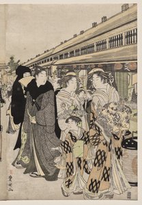 Kurtisaner som promenerar på Nakanochō