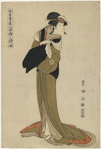 Hamamuraya, ca 1794