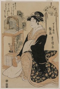 Hinazura från Chōjiya från serien Beauties as the Seven Komachi av Utagawa Toyokuni