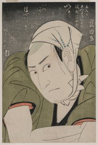 Minnesporträtt av Sawamura Sojuro III som Satsuma Gengobei, 1800.