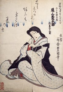 Porträtt av Kabuki teaterskådespelare, ukiyo-e av Utagawa Toyokuni (1769-1825), träsnitt, japansk civilisation, Edo-perioden (1603-1868) av Utagawa Toyokuni