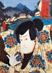 Porträtt av Kabuki Theatre, Ukiyo konsttryck av Utagawa Toyokuni (1769-1825), Edo Perio d