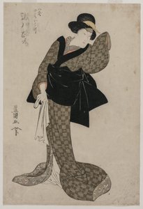 Roko Segawa som Hachizos fru Ohatsu av Utagawa Toyokuni