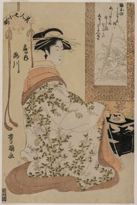 Takigawa från Ogiya, från serien Beauties as the Seven Komachi, ca. 1793-97. av Utagawa Toyokuni