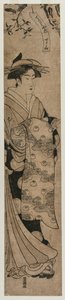 Courtesan Chozan från Chojiya, ca. 1790. av Utagawa Toyokuni