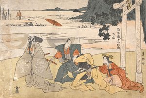 De trogna vasallernas skattkammare (Chūshingura), 12 akter: Prolog [Granskning av hjälmarna] av Utagawa Toyokuni