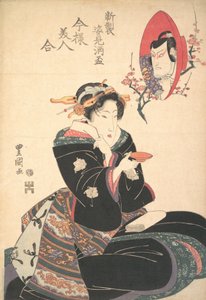 En skådespelares bild i en Sake Cup, ca. 1825.