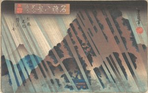 Night Rain at Oyama, från serien Eight Famous Views of Kanagawa, ca. 1830.
