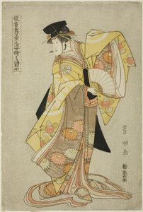 Hamamuraya: Segawa Kiku no Jyoi As Shirabyoshi Hisakata, från TV-serienーーEh)” av Utagawa Toyokuni I