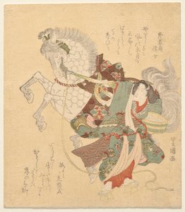 Ichikawa Dan j? r? vii som pengar av Utagawa Toyokuni I