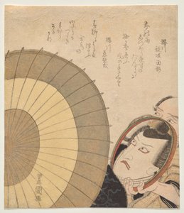 Ichikawa Danj?r? VII som Sukeroku, vänd mot en spegel av Utagawa Toyokuni I