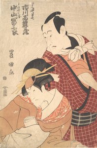 Koma Ichikawa är från 1764-1838 och kommer från Hanshichi Akaneya. . . , mygga. 1798. av Utagawa Toyokuni I