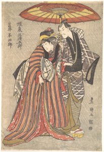 Kabuki Ac och rs: Band Mitsugoro och Iwai Hanshiro, va? 1800. av Utagawa Toyokuni I
