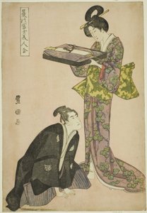 Knästående skådespelare och stående skönhet som håller i en bricka med kläder, från serien "Fuji in Summer Matched with Beautiful Women (Natsu no Fuji bijin awase)" av Utagawa Toyokuni I