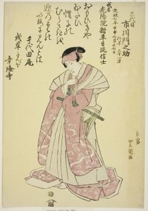 Minnesporträtt av skådespelaren Ichikawa Monnosuke III av Utagawa Toyokuni I
