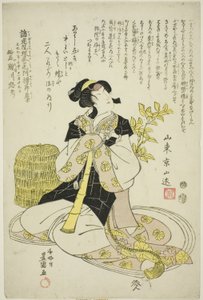 Minnesporträtt av skådespelaren Segawa Roko IV av Utagawa Toyokuni I