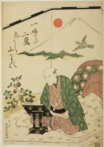 Porträtt av Eijudo vid sjuttioett av Utagawa Toyokuni I