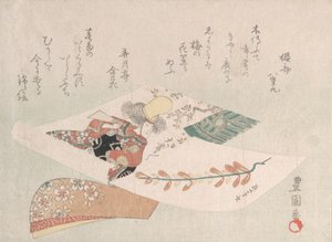 Representation av Dance-Play Dojoji. av Utagawa Toyokuni I