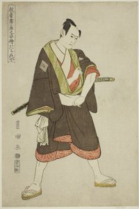 Tachibanaya: Ichikawa Yaozoi Jag är en tjänare, från serien "Portraits of ac and rs on Stake" ” av Utagawa Toyokuni I