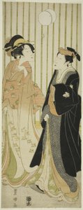 Skådespelaren Segawa Kikunojo och en ung kvinna som sparkar en boll av Utagawa Toyokuni I