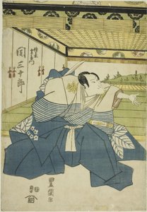 Skådespelaren Seki Sanjuro II som Sasaki Saemon i pjäsen "Higashiyama-dono Kabuki no Danmaku", uppträdde på Nakamura Theatre den tredje månaden, 1818