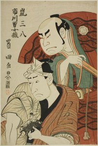 TEA c och rs Arashi Sanpachi plats Draft d Ichikawa Omezo plats av Utagawa Toyokuni I