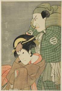 Skådespelarna Kataoka Nizaemon VII som Iyo no Taro och Iwai Hanshiro IV som Kojoro-gitsune från Okazaki i pjäsen "Seiwa Nidai Oyose Genji", uppträdde på Miyako Theatre i elfte månaden, 1796 av Utagawa Toyokuni I