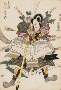 Ukiyo-e av Hayashi Dan Juro Ichikawa Doctor V, c1780-1825 av Utagawa Toyokuni I