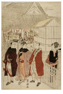 Nyårspilgrimsfärd till Myohoji i Horinouchi, Edo, ca 1804-1810 (träblock på papper) av Utagawa and Toyokuni Utagawa Toyohiro
