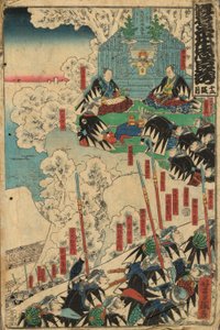 Akt 12 (Junidanme), från serien "The Storehouse of Loyal Retainers (Kanadehon Chushingura)"