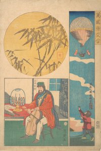 Amerikansk ballong, amerikansk cellospelande, bambu, 10:e månaden, 1861. av Utagawa Yoshiiku