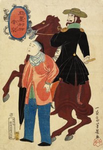 Amerikansk ryttare och en kines, januari 1861 av Utagawa Yoshiiku