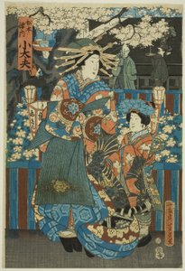 Kodaiyû av huset Matsumoto