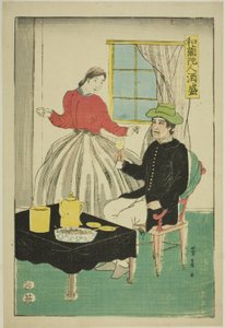 Holländskt par som dricker vin (Orandajin sakamori)