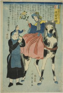 F Turbulent times (Frankrike), från Te Takagin tryes of Europe (av europeisk sprit) av Utagawa Yoshikazu