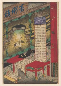 Makimono rullade ut över ett bord av Utagawa Yoshikazu