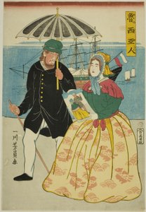 rysk idé (rysk) av Utagawa Yoshikazu