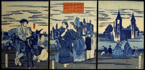 S -familjen TCH F A Coppe RP P Hayashi T O -F -Tei TY F Wakai G Ton (en kopia av versionen av Washington-misslyckandet av den amerikanska sake)